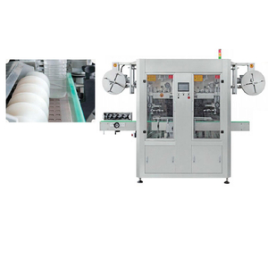 Double Heads Sleeve Labeling Machine(SLD-200)